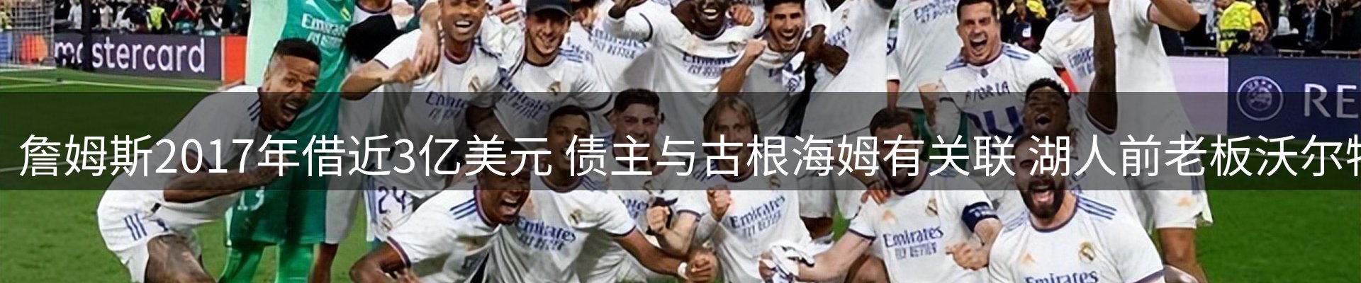 资讯解读