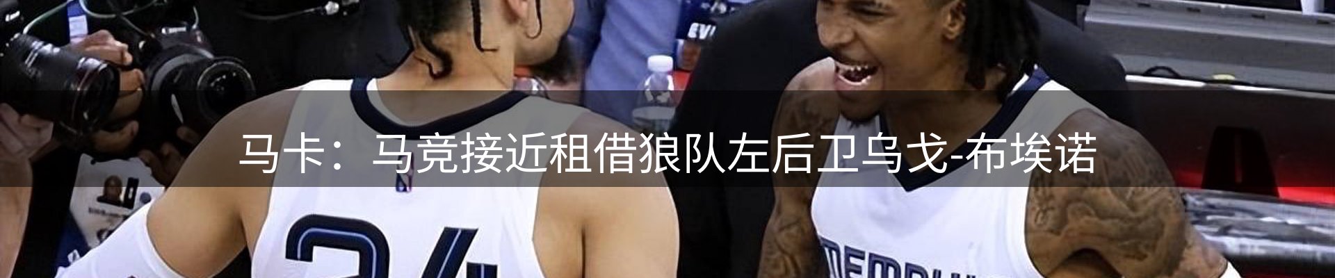 资讯解读
